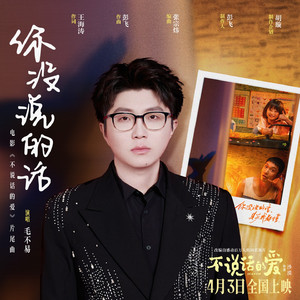 亚洲尿pisssex撒尿
