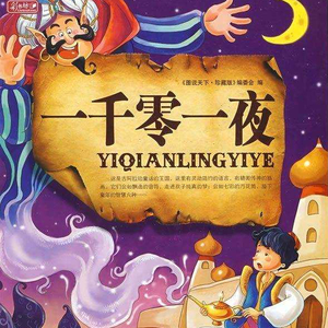 亚洲尿pisssex撒尿
