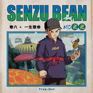 亚洲尿pisssex撒尿
