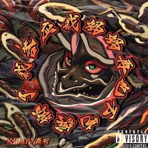 亚洲尿pisssex撒尿
