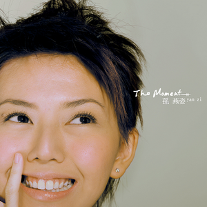 亚洲尿pisssex撒尿
