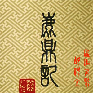 亚洲尿pisssex撒尿
