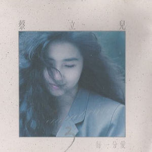 亚洲尿pisssex撒尿
