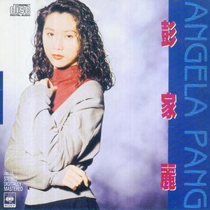 亚洲尿pisssex撒尿
