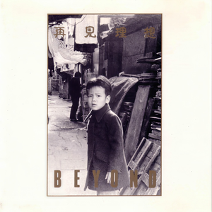 亚洲尿pisssex撒尿
