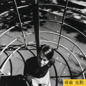 亚洲尿pisssex撒尿
