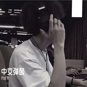 亚洲尿pisssex撒尿
