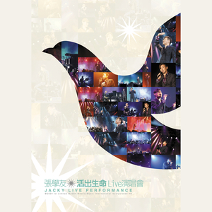 亚洲尿pisssex撒尿
