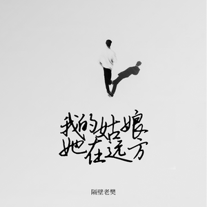 亚洲尿pisssex撒尿
