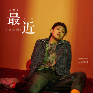 亚洲尿pisssex撒尿
