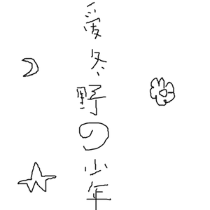 亚洲尿pisssex撒尿
