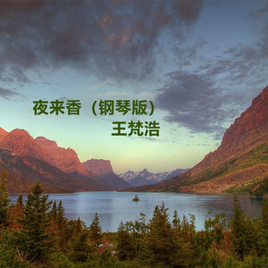 亚洲尿pisssex撒尿
