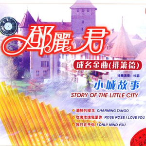 亚洲尿pisssex撒尿
