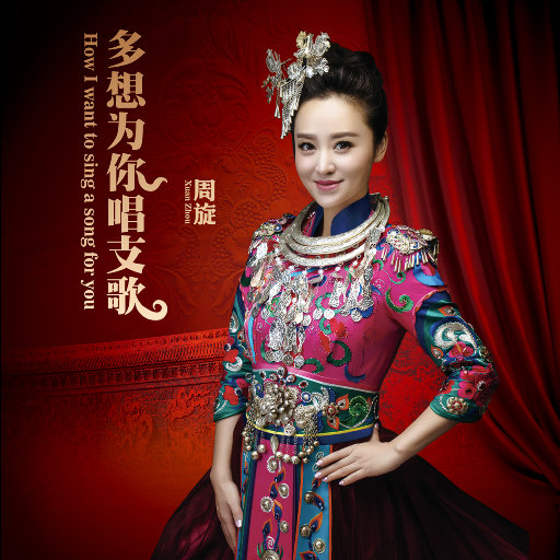 亚洲尿pisssex撒尿
